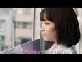 whiteeeen「テトテ with GReeeeN」MV(Short Ver.)