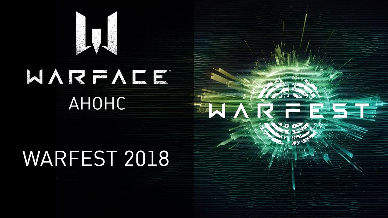 WARFEST 02.09.18  – промо-анонс