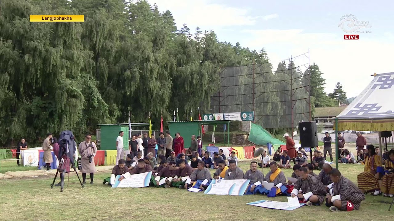 𝗕𝗛𝗨𝗧𝗔𝗡 𝗡𝗔𝗧𝗜𝗢𝗡𝗔𝗟 𝗔𝗥𝗖𝗛𝗘𝗥𝗬𝗖𝗛𝗔𝗠𝗣𝗜𝗢𝗡𝗦𝗛𝗜𝗣 𝟮𝟬𝟮𝟱