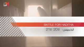 BATTLE FOR HADITHA
