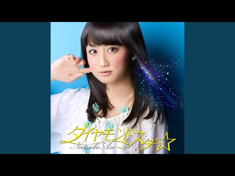 ED1 Full