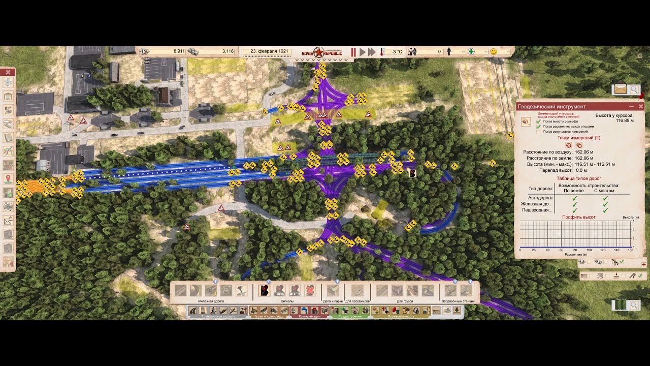 Workers & Resources: Soviet Republic. Early Start. № 9. Итоги года. Обзор ж/д инфраструктуры