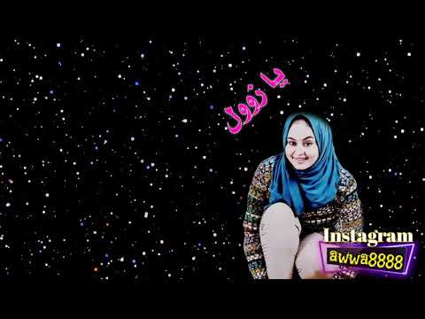 محمد الجزار يازول حالة وآتساب 2018