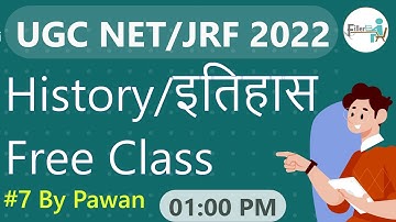 01:00 PM-#7 Historical sources | UGC NET 2022 | UGC NET History Class By Pawan