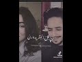 وجودك عندي بالدنيا ياغالي أحبك اعشقك بجنون