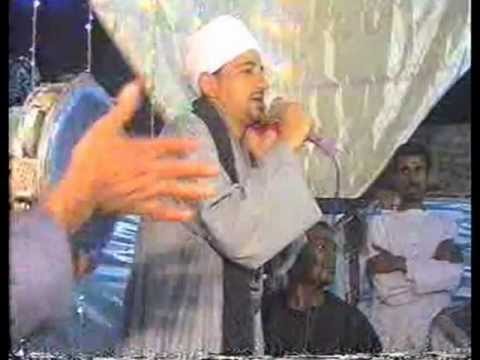 الاولياء لهم جاه ومنزلة للمنشد حاتم نجدى Wmv 