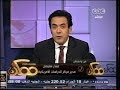 #ممكن منذر ظهور جماعات متطرفة