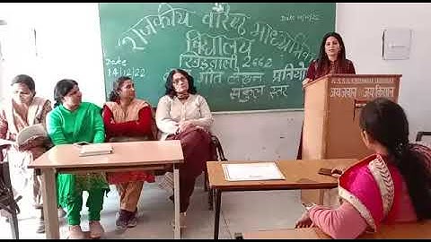 Balgeet Competition| NIPUNHaryana | #fln