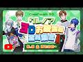 【3D初配信】クレノア3Dお披露目"全員集合"!【#クレノア3D】