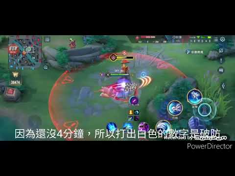 莉莉安的被動％％％