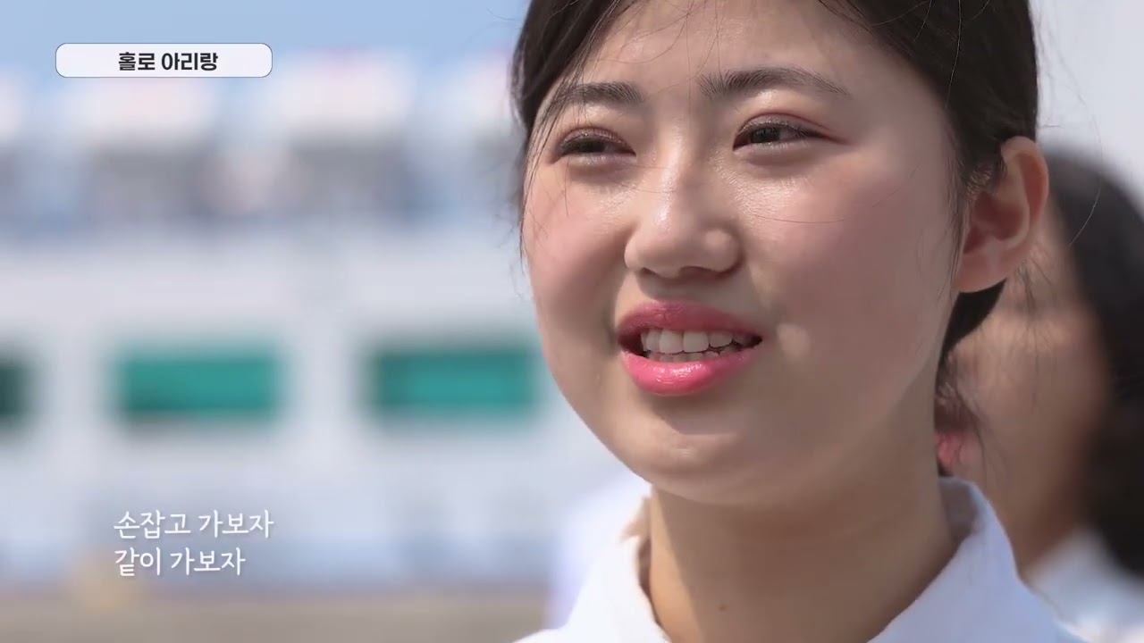 2025충남교육청 광복80주년 독도디딤(탐방)