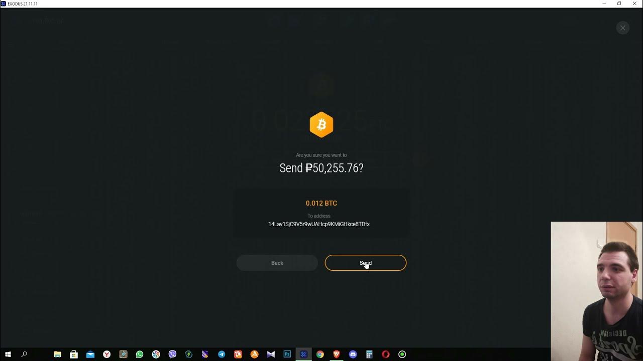 Почему создатель биткоина не может обналичить биткоины. Почему создатель биткоина не может обналичить биткоины