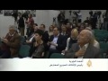 تأكيد الجربا على أهمية الدور