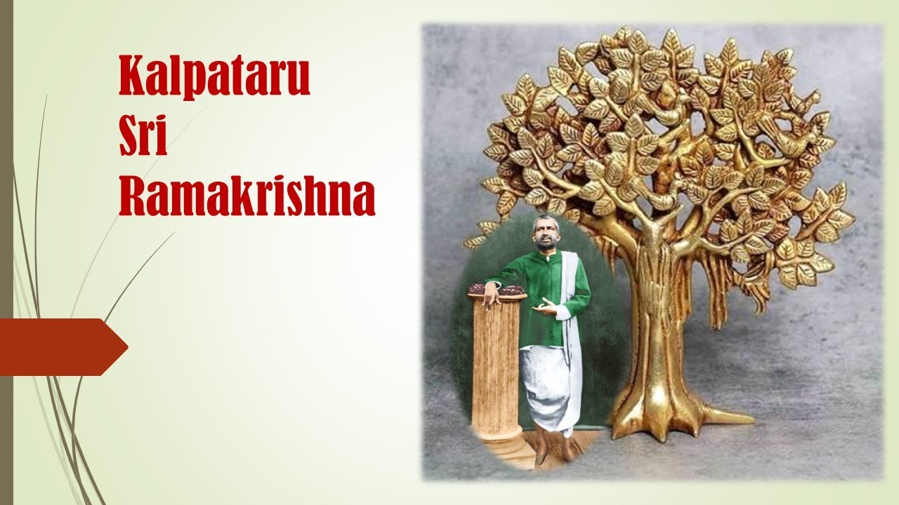 🔴LIVE Kalpataru Sri Ramakrishna