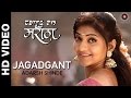 Jagadgant | Carry on Maratha | Adarsh Shinde | Gashmeer Mahajani & Kashmira Kulkarni