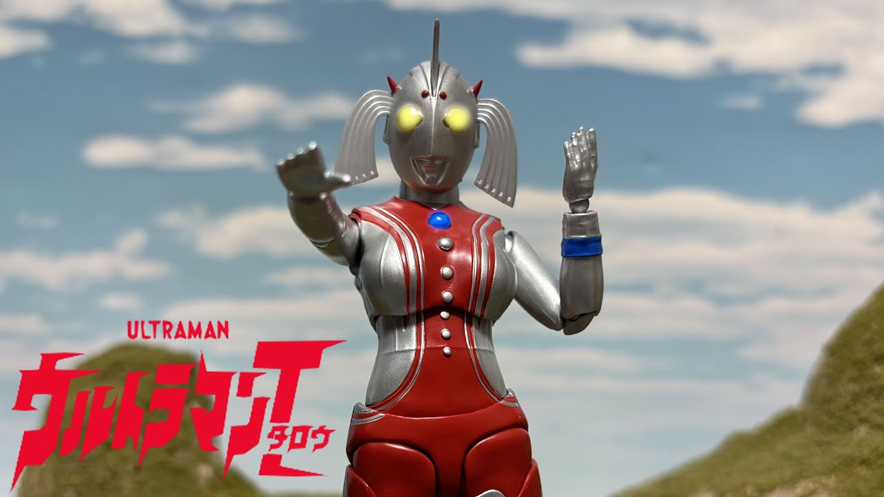 Mother of Ultra is like the sun. S.H.Figuarts Mother of Ultra