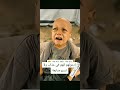 قلوبنا صارت كالحجاره غزه تصرخ هل من مجيب نعم الله مجيب