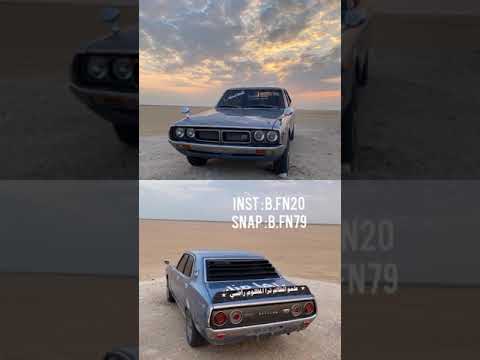 اسماعيل راضي موال اطفي وارد اشتعل واغنيه احسبها عليا سهره نادره قديمه