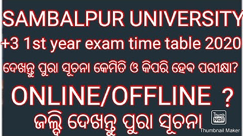 Sambalpur university +3 1st year regular or back exam time table