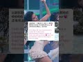 Йирэн никогда не платили зарплату!? #kpop #everglow #yiren #кпоп #yuehua