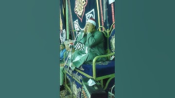 تقليد رائع للشيخ عنتر مسلم من القارئ الشيخ حسام الجعيدى