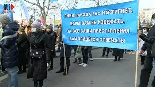 ⭕️ Хабаровск | 116-й день протеста