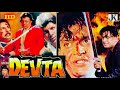 Devta Mithun Chakraborty Aditya Pancholi 1998 action movie