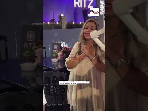 الفنان محمد ثروت وزوجته من افتتاح معرض سيارات احمد الباز صاحب مطعم قص ر الكبابجي