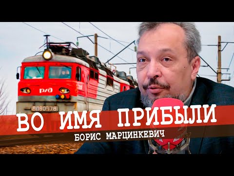 Видео: Современное возрождение и расширение современного городского ущелья