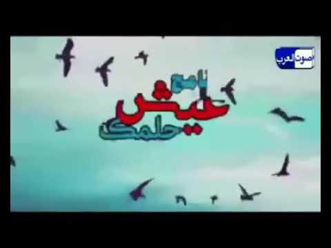 لقاء متميز مع الدكتور حسن عبد المنعم والدكتورة مني العشري
