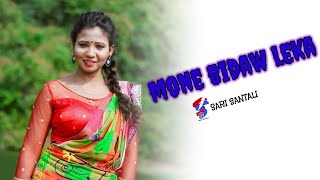 New santali status video🥀Mone bidaw leka santali status WhatsApp video 🥀Santali status video 2022 screenshot 3