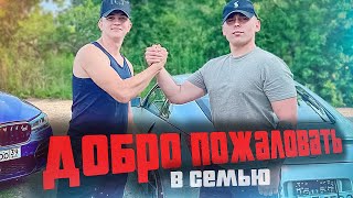 ПЕРЕМИРИЕ с ПЭЛом, конец целой ИСТОРИИ ВРАЖДЫ!