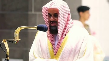ترتيل جميل و رائع من سورة فاطر فضيلة الشيخ أ.د. سعود الشريم من تراويح ليلة 25 رمضان 1441هـ