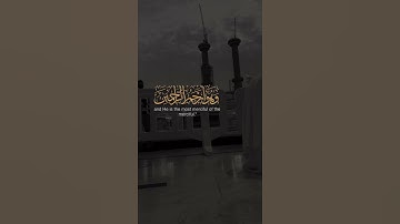 قرآن الكريم بصوت عبدالباسط عبدالصمد 😊🖤 اجمل حالات واتس اب دينية سورة يوسف 🎧 وهو ارحم الراحمين..