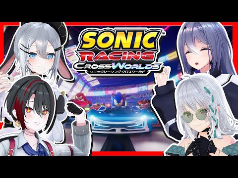 【バトル!】あおぎりソニックレーシング部!!【 #あおぎり高校 #萌実 #山黒音玄 #エトラ #月赴ゐぶき 】 video thumb