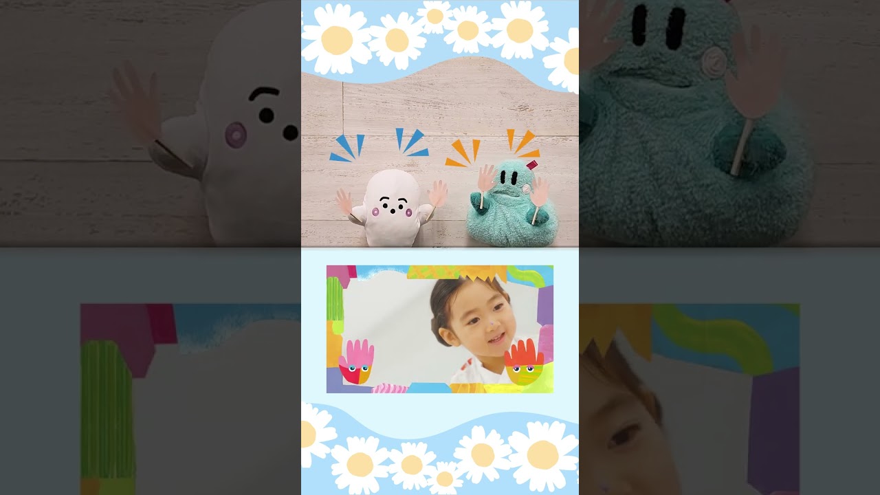 シナぷしゅ】はくしゅかっさい×ぷしゅ＆にゅう振付動画【赤ちゃんが