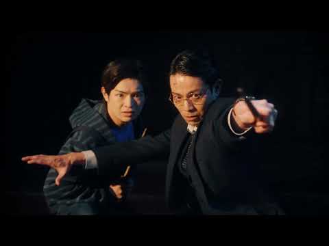 Harry Potter and the Cursed Child Stage Play TV CM