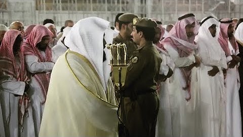 “مُحَمَّدٌ رَسول الله وَالَّذينَ معهُ أَشِدّاء..” تلاوة خاشعة لآخر سورة الفتح للشيخ عبدالرحمن السديس