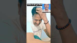 tu jhan bhi rhe khushal rhe # long #video #heera mourya comedian