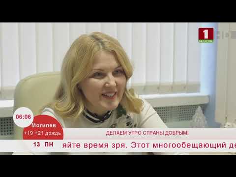 Утренние профессии. Детский психолог. Эфир 13.04.2020
