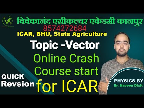 vector || scalar vector class 11 || Concept of vector || online crash course for ICAR BCECE MPPAT