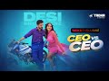 Desi Influencerz CEO vs CEO | Tadka On JioHotstar