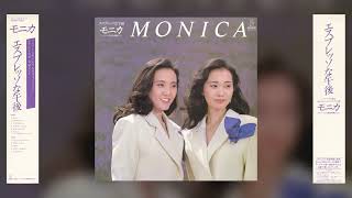 1983] Monica (モニカ) & Yuji Ohno - Espresso na Gogo (Full Vinyl