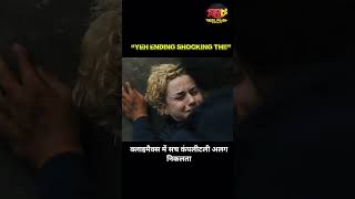 Ending Ka Sach Kya Tha?