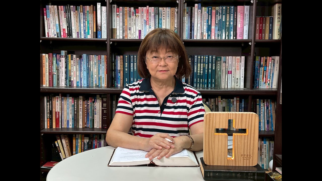 風聲鶴唳的氣氛（20251007每日甘泉） - 台灣醒報Awakening News Networks