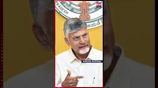 అమరావతి రైతులకు ఏపీ ప్రభుత్వం భారీ ఊరట #AmaravatiFarmers #CMChandrababu #CapitalCity #APNews