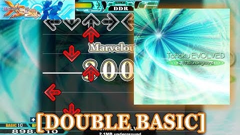 【DDR X3】 Tohoku EVOLVED [DOUBLE BASIC] 譜面確認＋クラップ