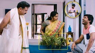 Nani And Naresh Vijaya Krishna Telugu Ultimate Comedy Scene | Lavanya Tripathi | Kotha Bomma