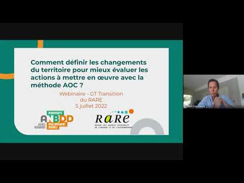 Vidéo: Qu'est-ce qu'un AOC pour PCI ?