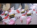 はなはるフェスタ2019番外編・阿呆連_東新町商店街_20190421_本場徳島阿波おどり Awaodori in Tokushima Japan